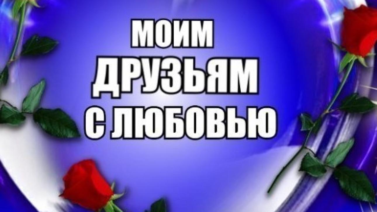 СТИХИ