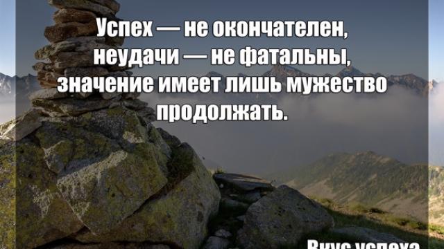 ЦЕННОСТЬ КАЖДОГО