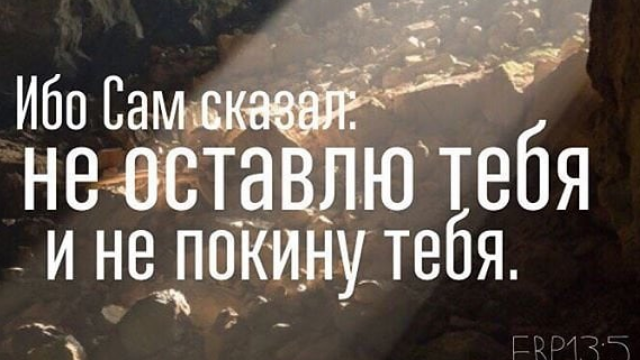 День 02(1) "ВЫСОКИЕ ВЗЛЁТЫ"