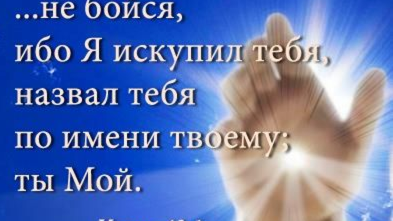 День 09(1) "ТРУДНЫЕ ОБСТОЯТЕЛЬСТВА"