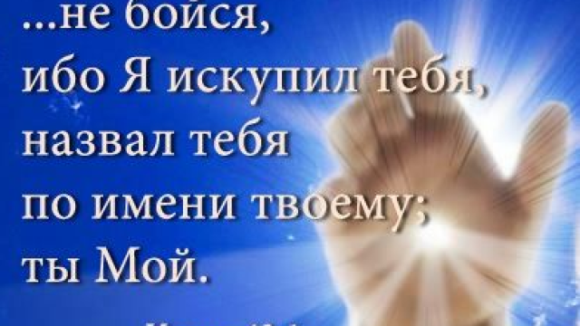 День 09(1) "ТРУДНЫЕ ОБСТОЯТЕЛЬСТВА"