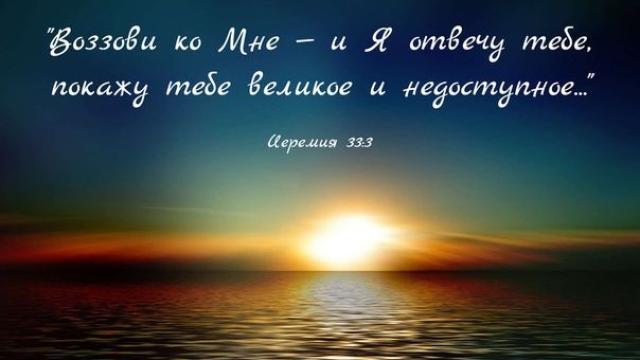 День 15(1) "ПОПРОСИ ОБ ЭТОМ"