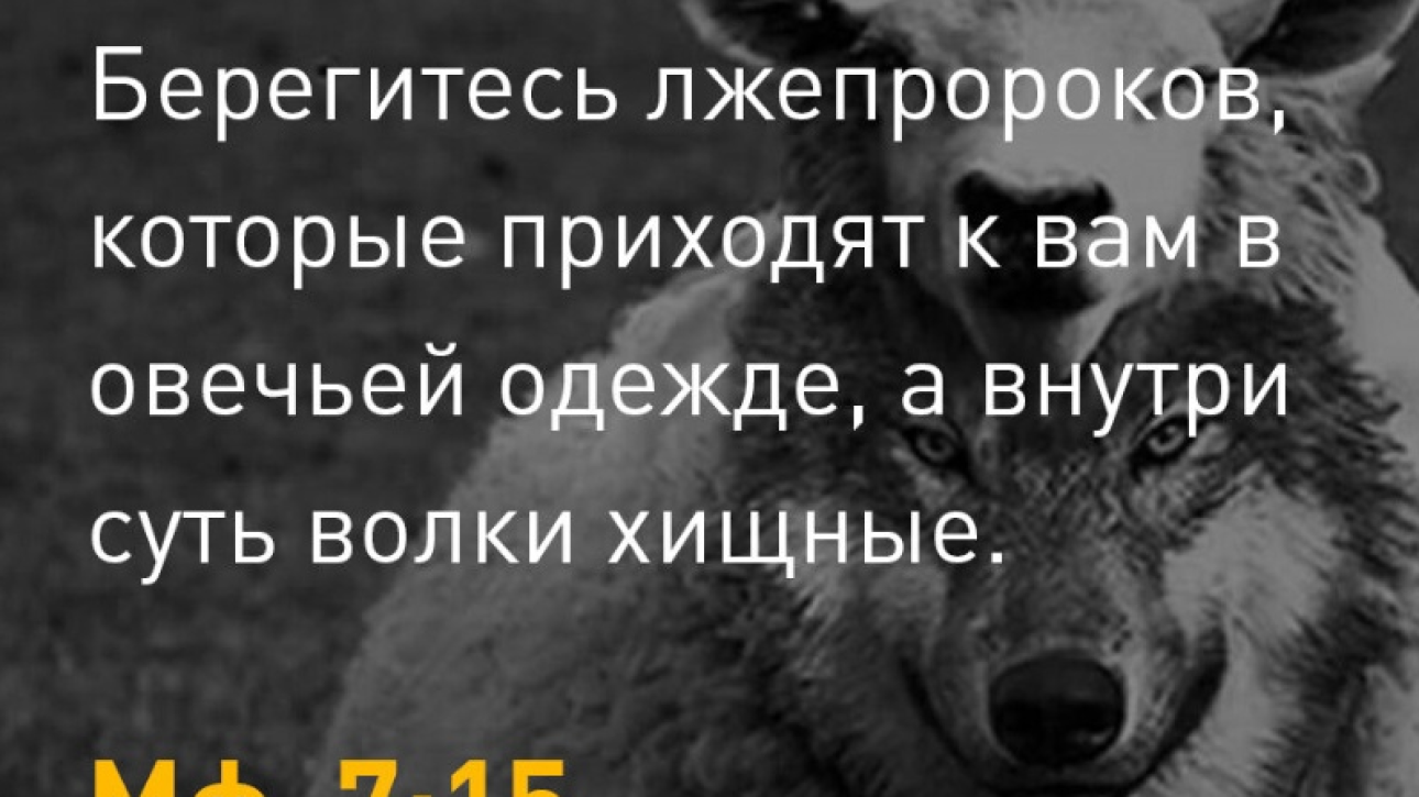 День 21(2) "НАСТОЯЩИЕ ВЕЩИ"
