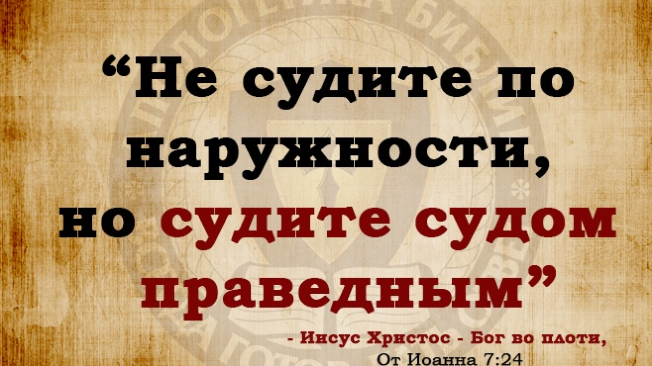 День 03(2) "КРАСОТА ВНУТРИ"