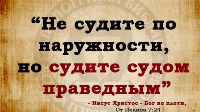 День 03(2) "КРАСОТА ВНУТРИ"