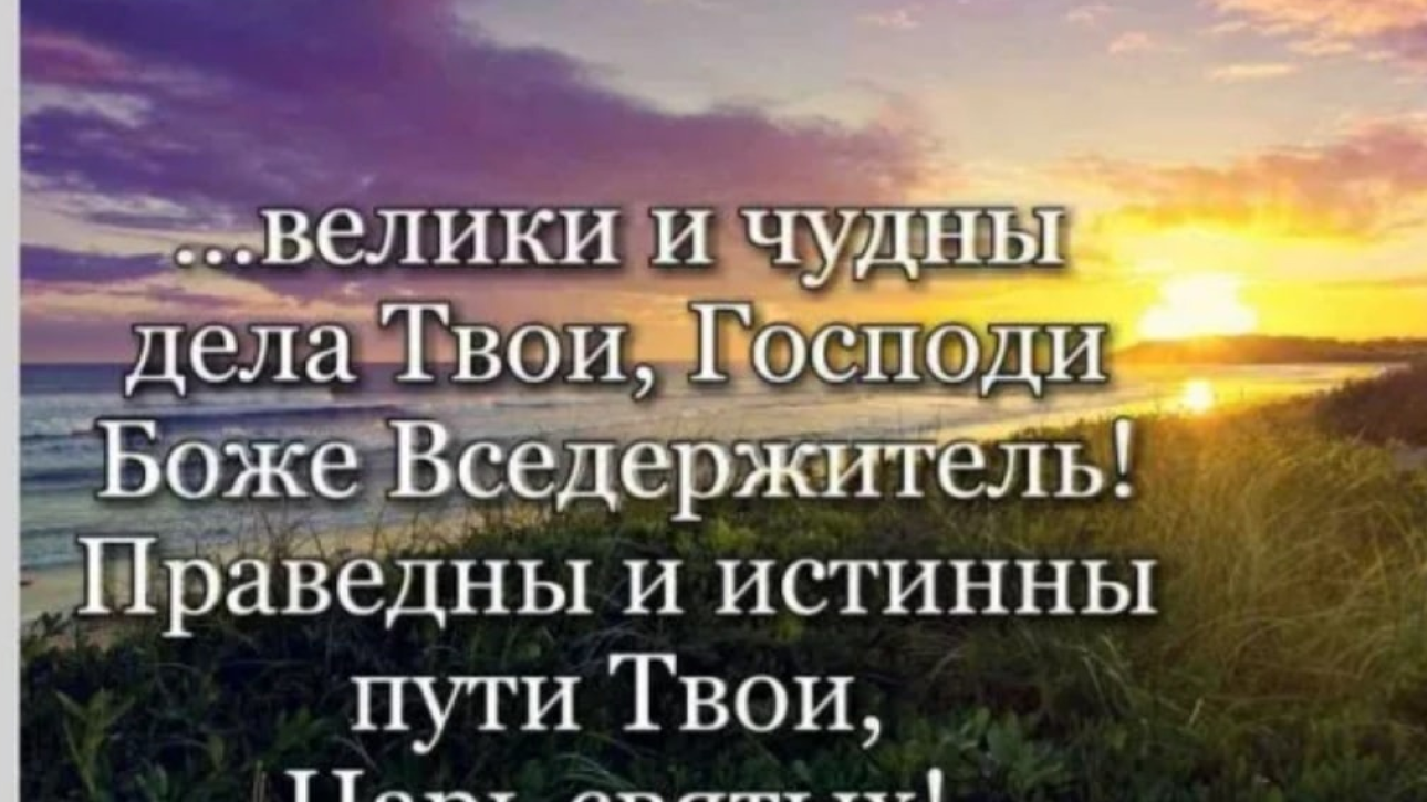 День 05(2) "НУЖНО ОСЛАБИТЬ ТИТИВУ"