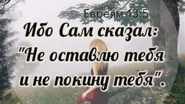 День 10(2) "ЛЕДЕНЦЫ И ВОЗДУШЫЕ ШАРИКИ"