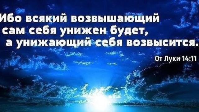 День 17(2) "ИСПОЛНЯЮЩИЙ СНЫ"