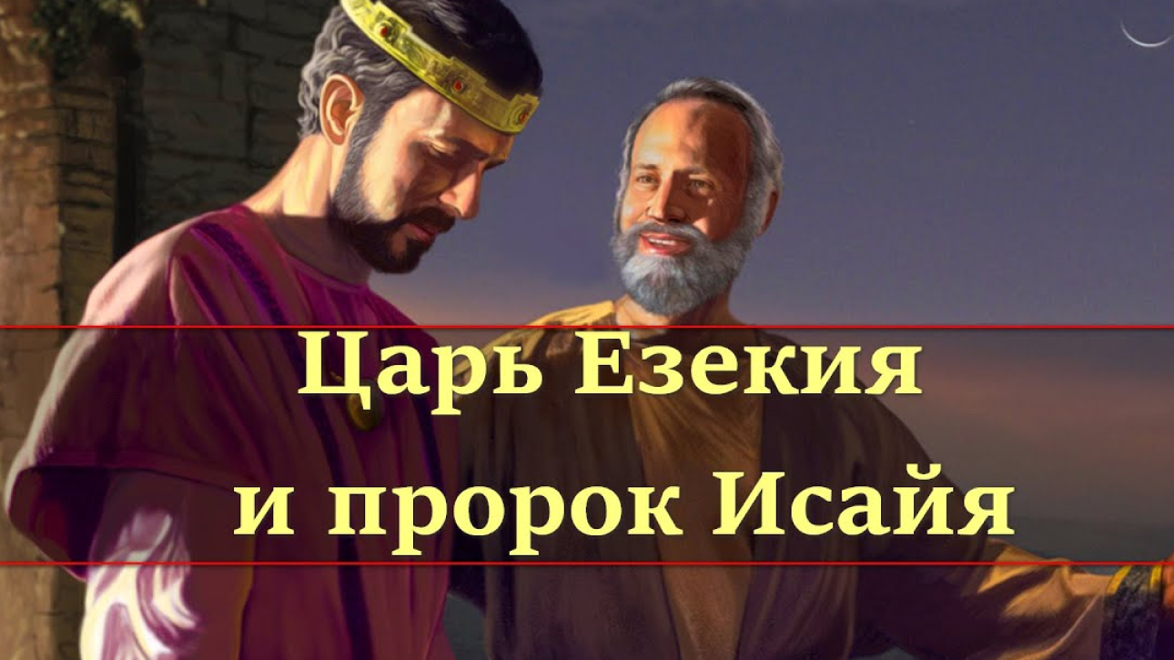 День 20(2) "ЛУЧШИЙ ПРАВИТЕЛЬ"