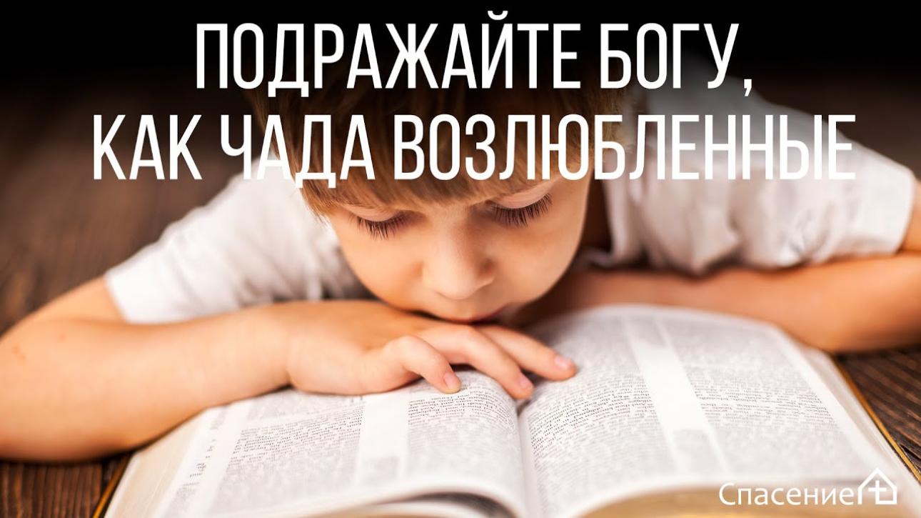 День 22(2) "ИЗМЕНЕНИЕ ЖИЗНИ"