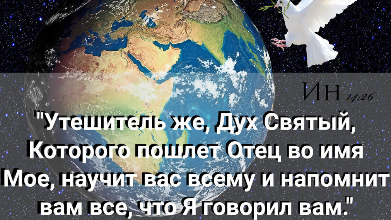 День 01(3) "НЕВИДИМЫЙ ДРУГ"