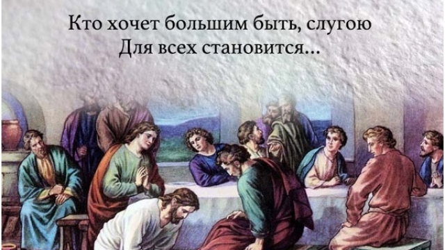 День 03(3) "ТЫ - НОМЕР ОДИН"