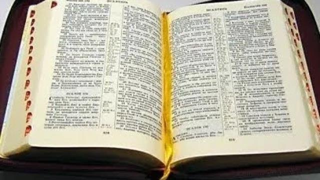 РАЗМЫШЛЕНИЯ НАД 2 ПЕТРА 5:8