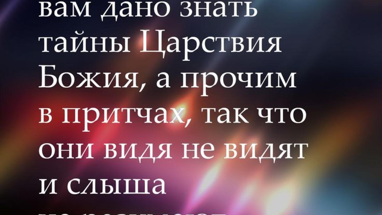 День 17 "УСПЕВАЮЩИЕ УЧЕНИКИ"